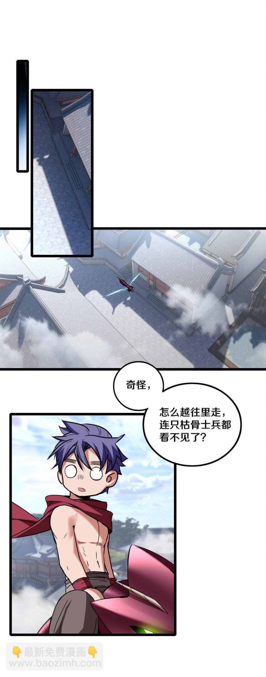 60 次元论坛
