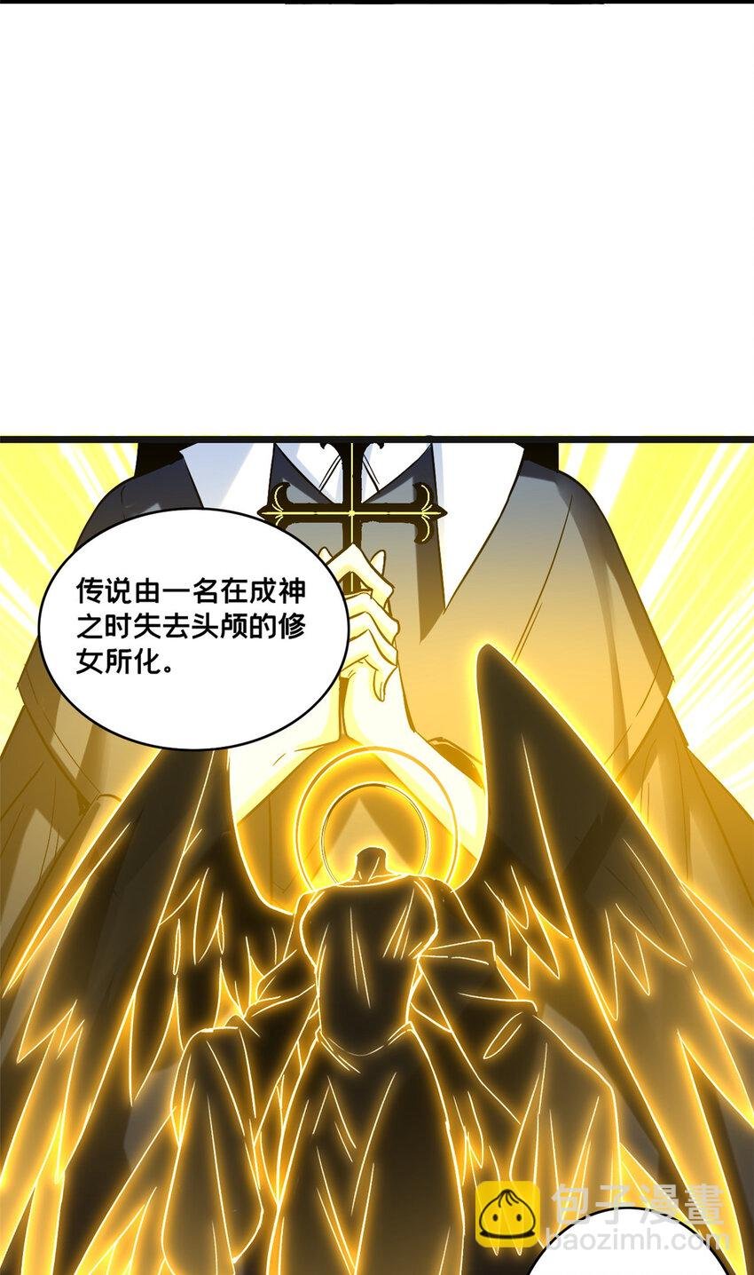 70 化险为夷