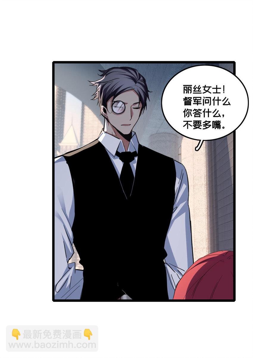 71 天堂在右，我在左