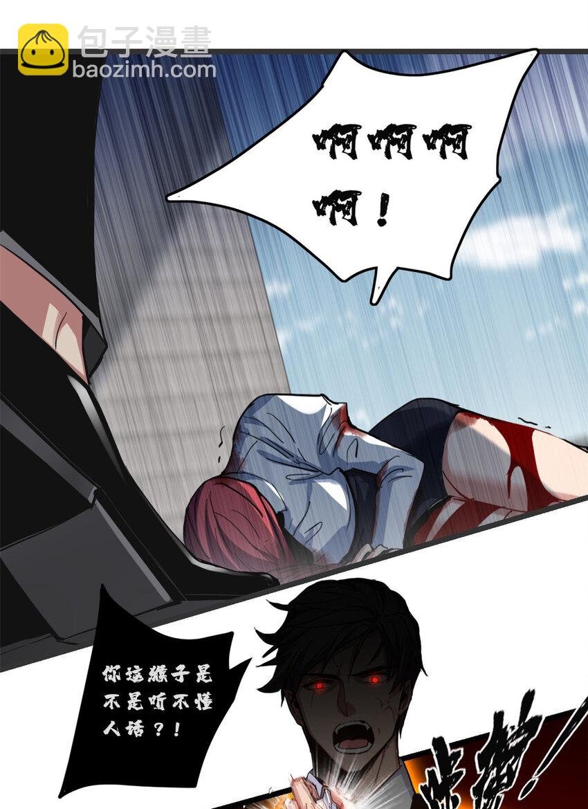 71 天堂在右，我在左