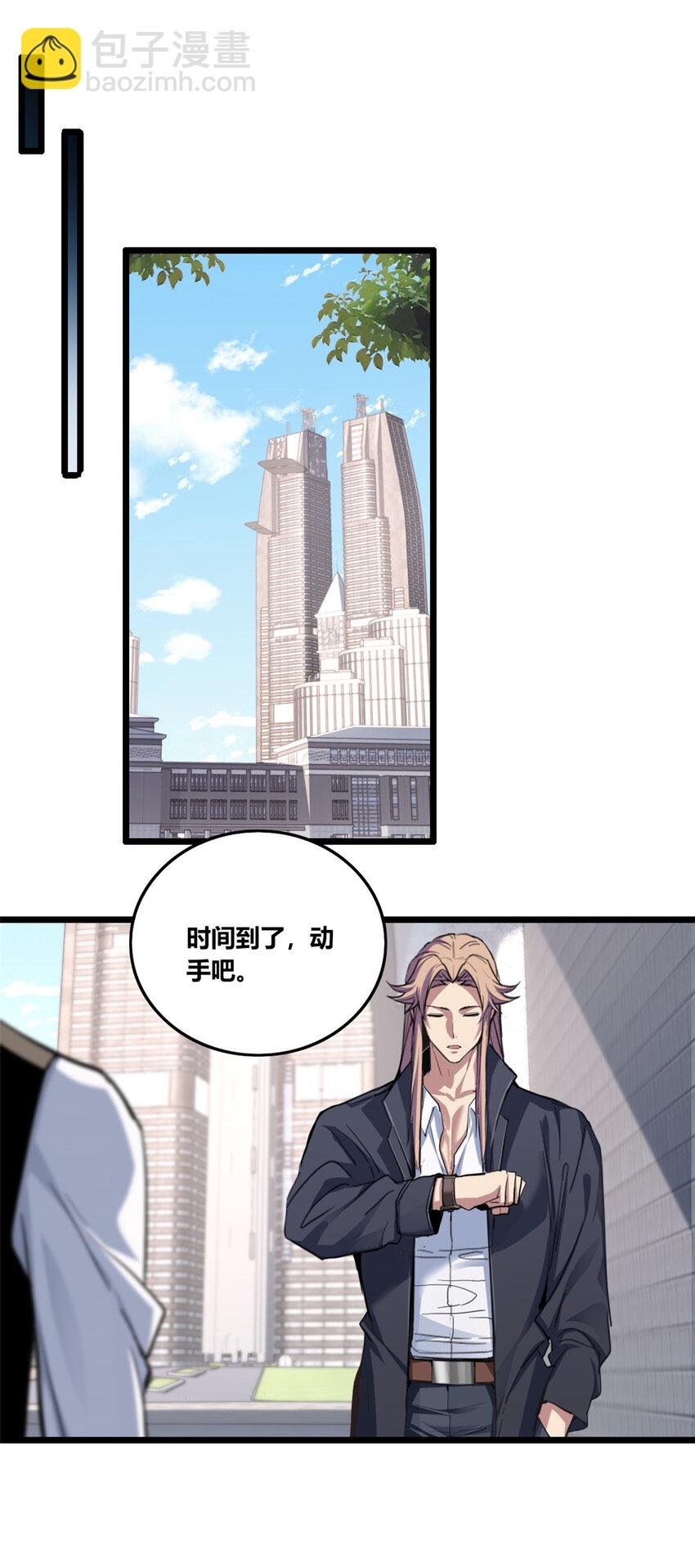 71 天堂在右，我在左