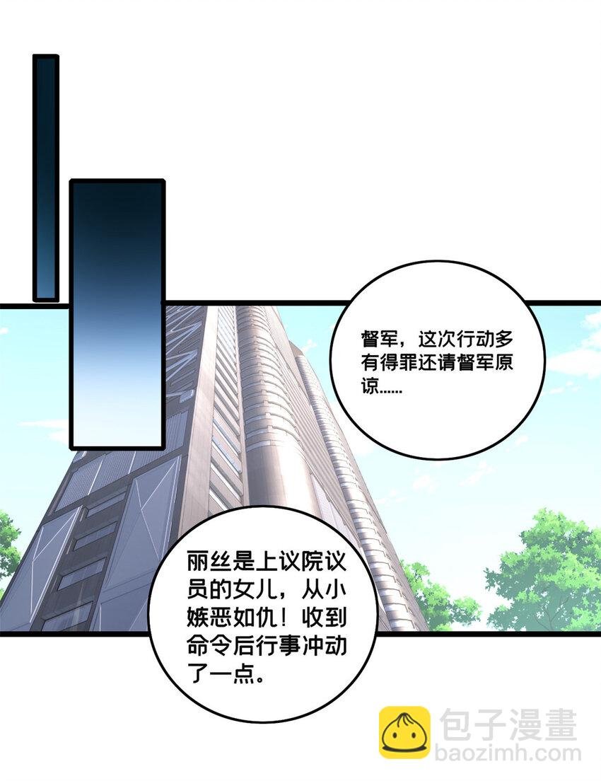 71 天堂在右，我在左