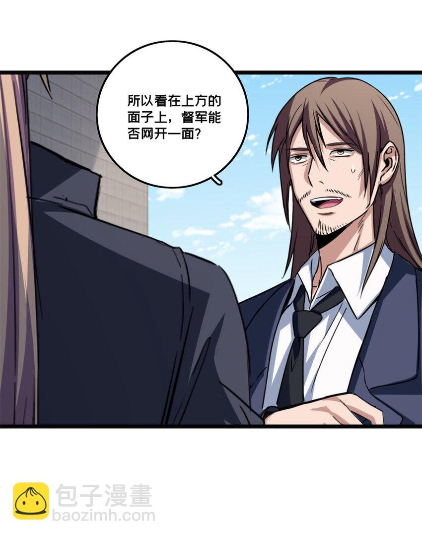 71 天堂在右，我在左