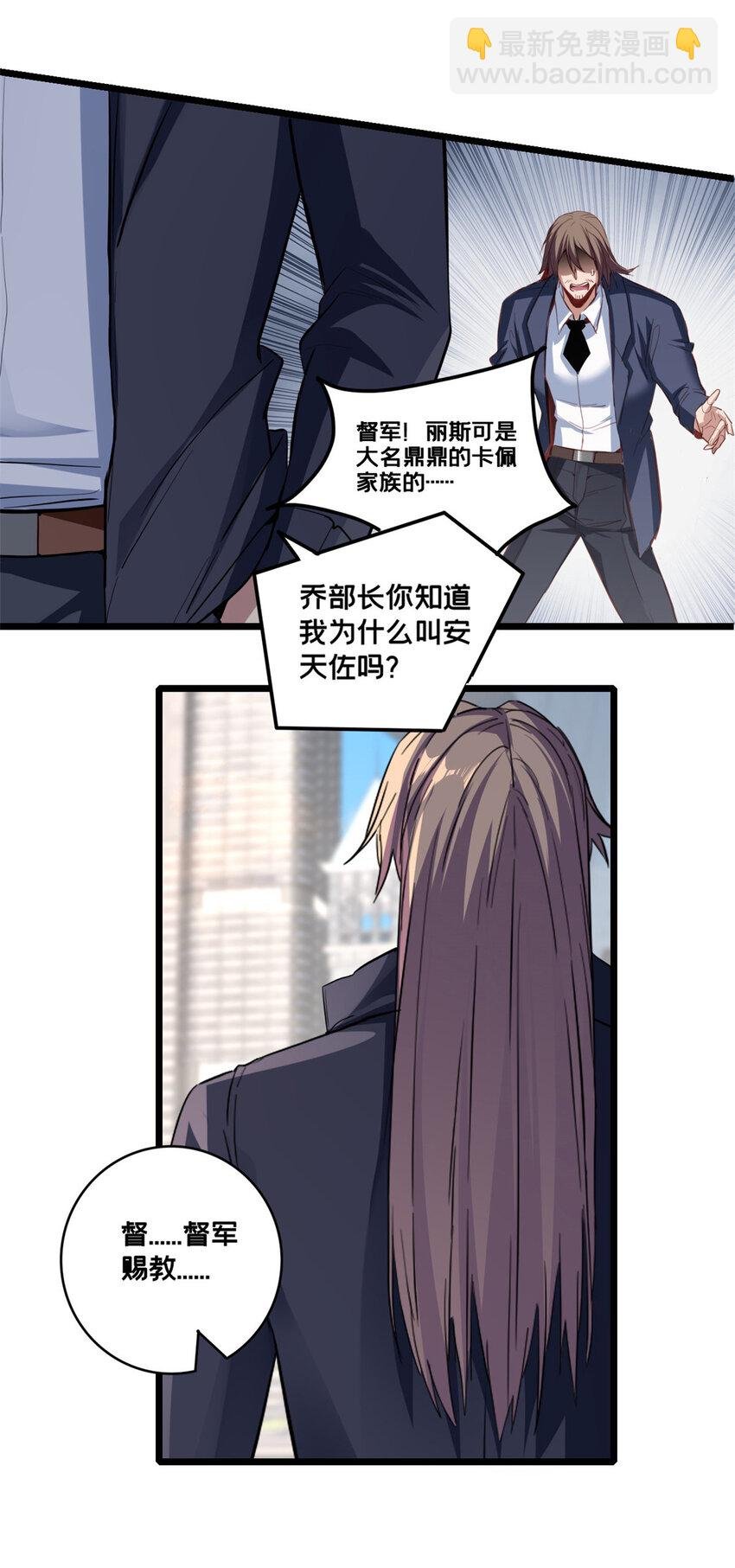 71 天堂在右，我在左