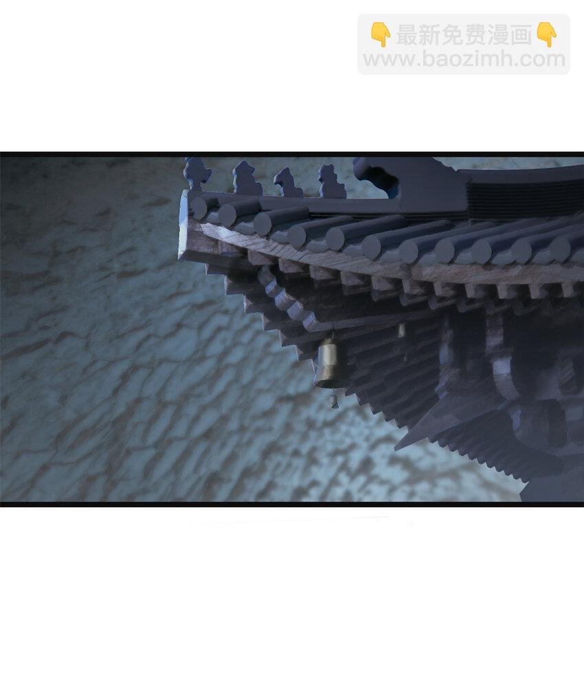 72 文少爷