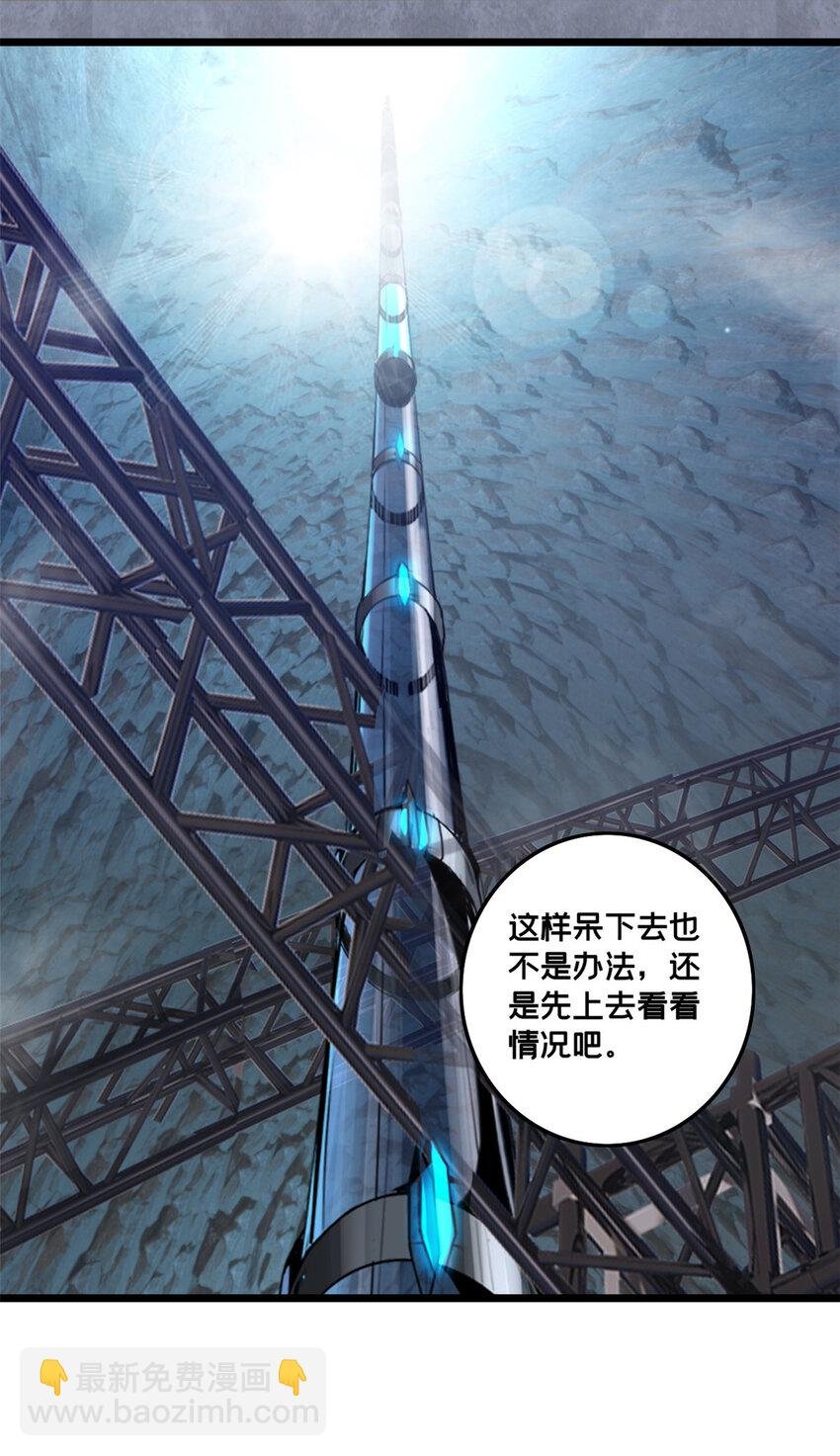 72 文少爷
