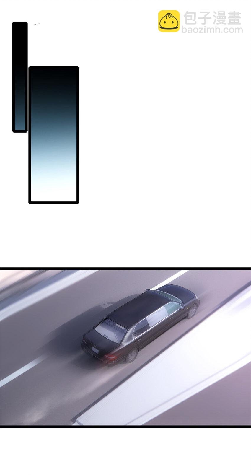 72 文少爷