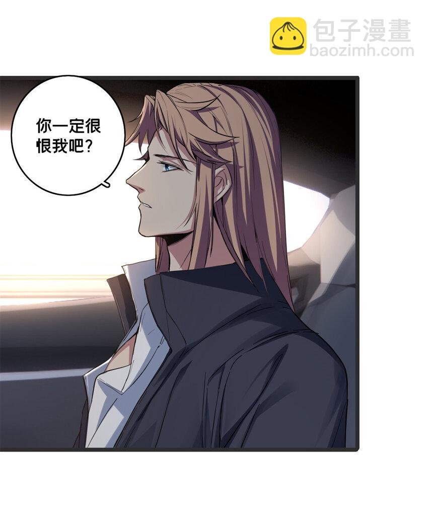 72 文少爷