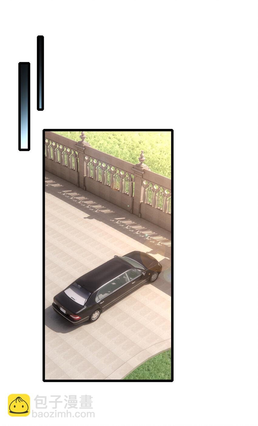 72 文少爷