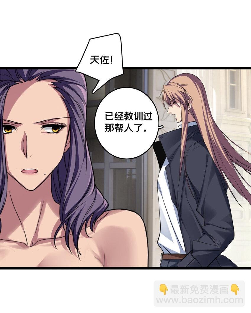 72 文少爷