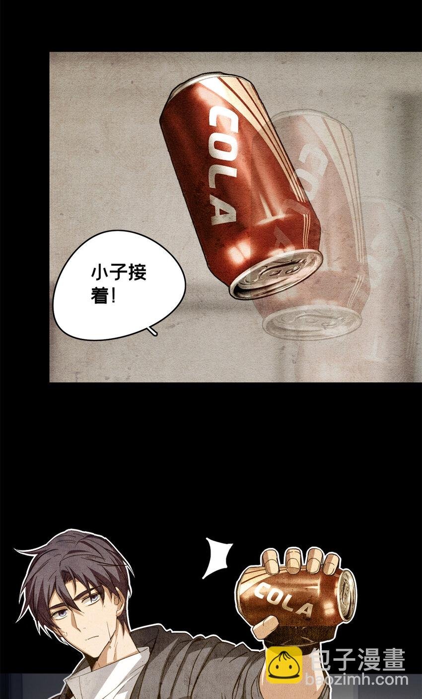 73 再入虎牢关