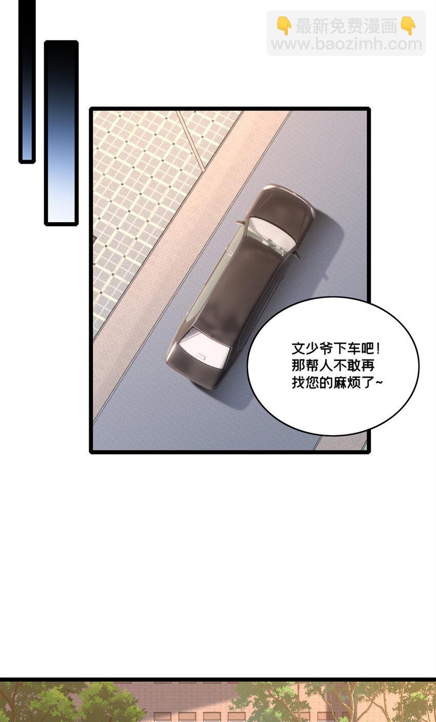 73 再入虎牢关