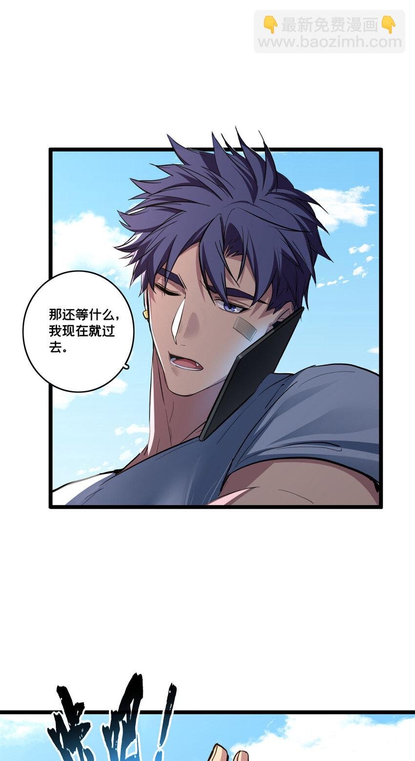 73 再入虎牢关