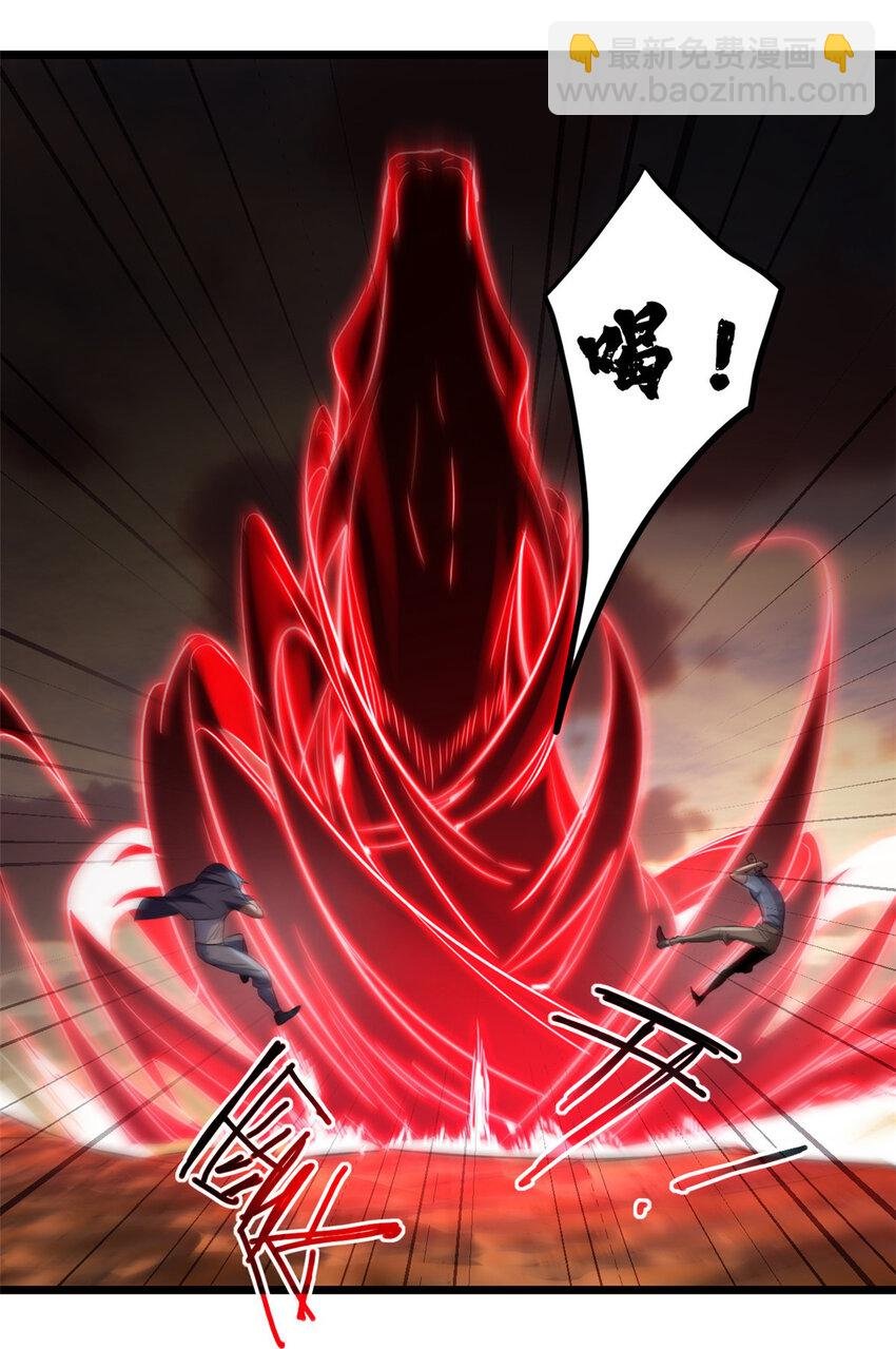 74 战！刀字魔化将！
