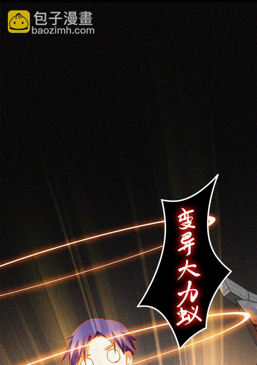 07 归德古城