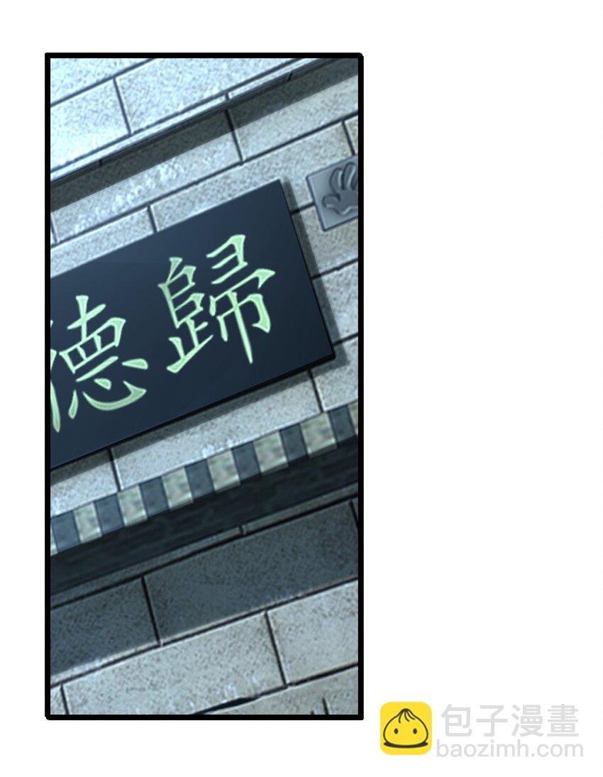 07 归德古城