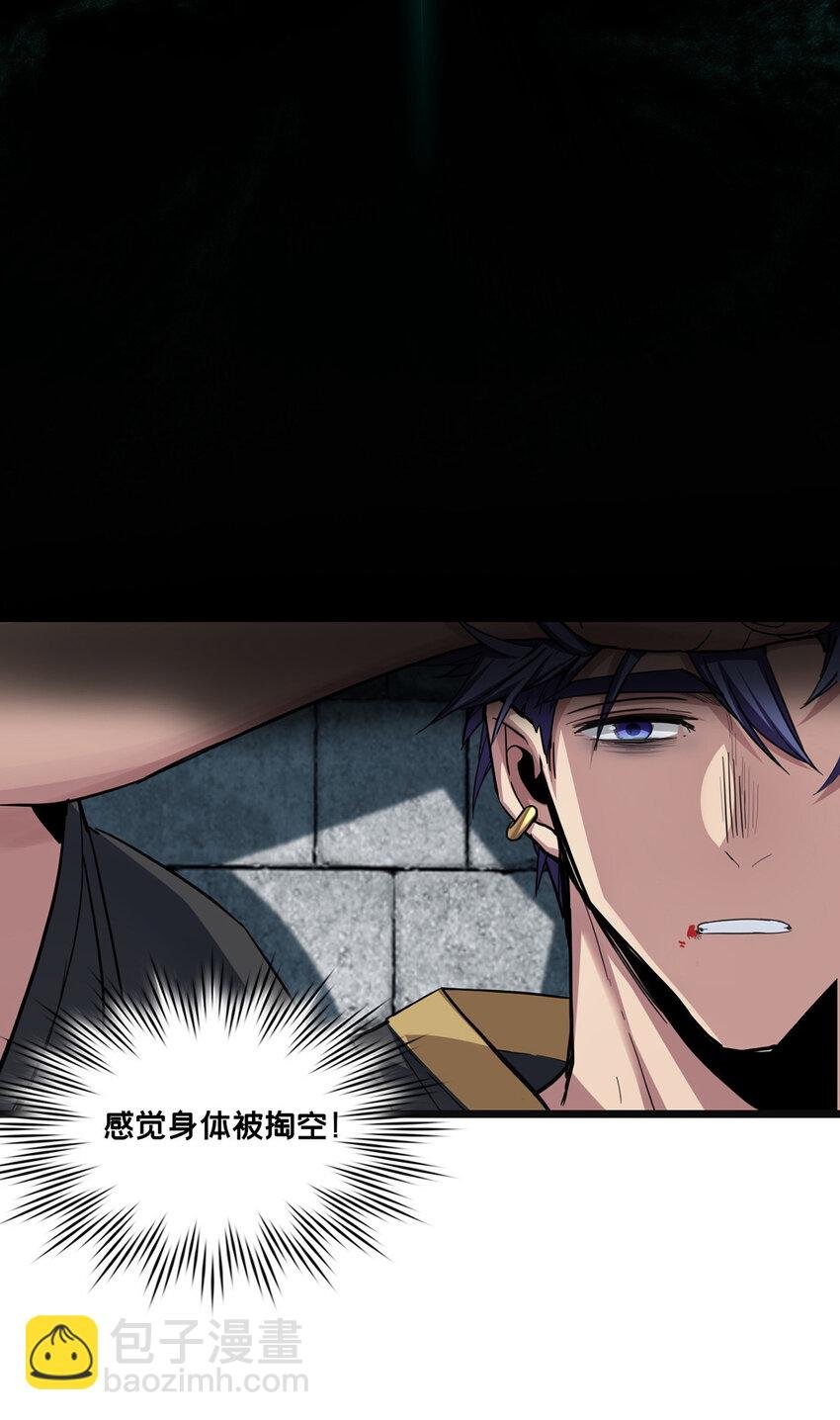 79 太清观