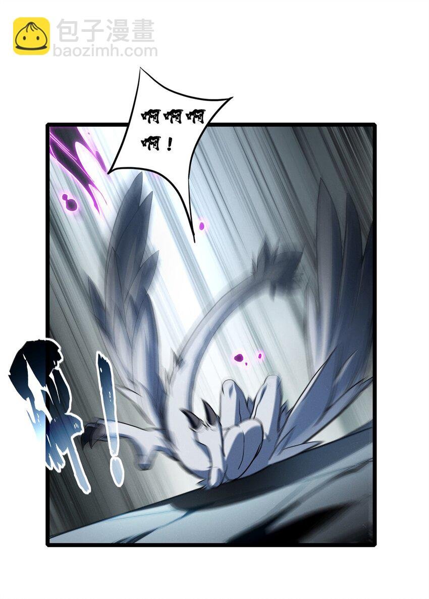 85 合成，莲花蚁！