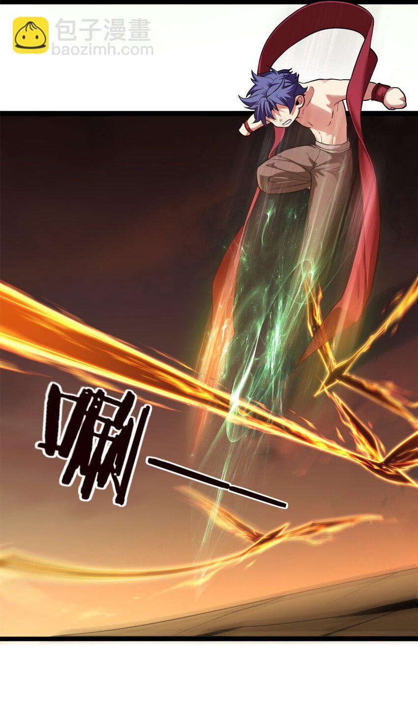 86 登顶火神台