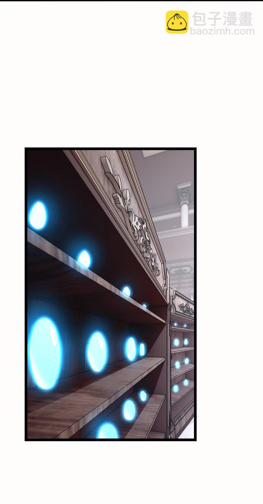 90 西元结晶店