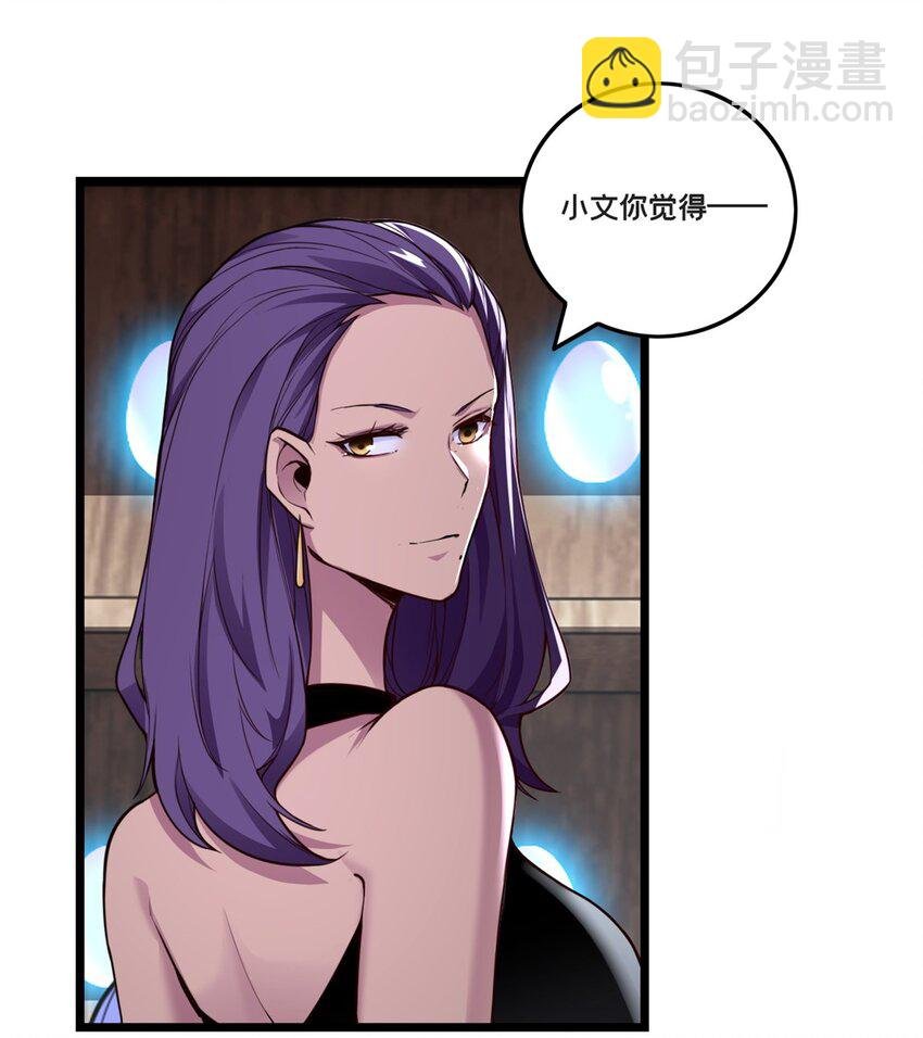 90 西元结晶店