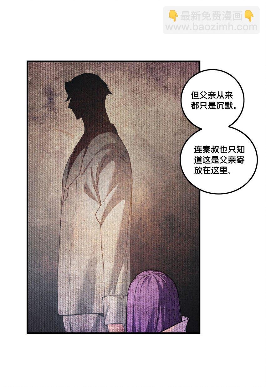 90 西元结晶店