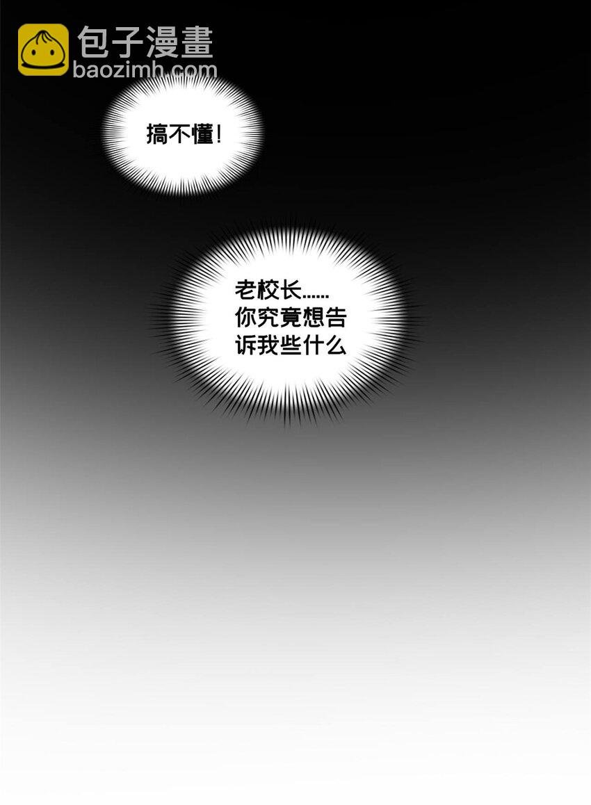 90 西元结晶店