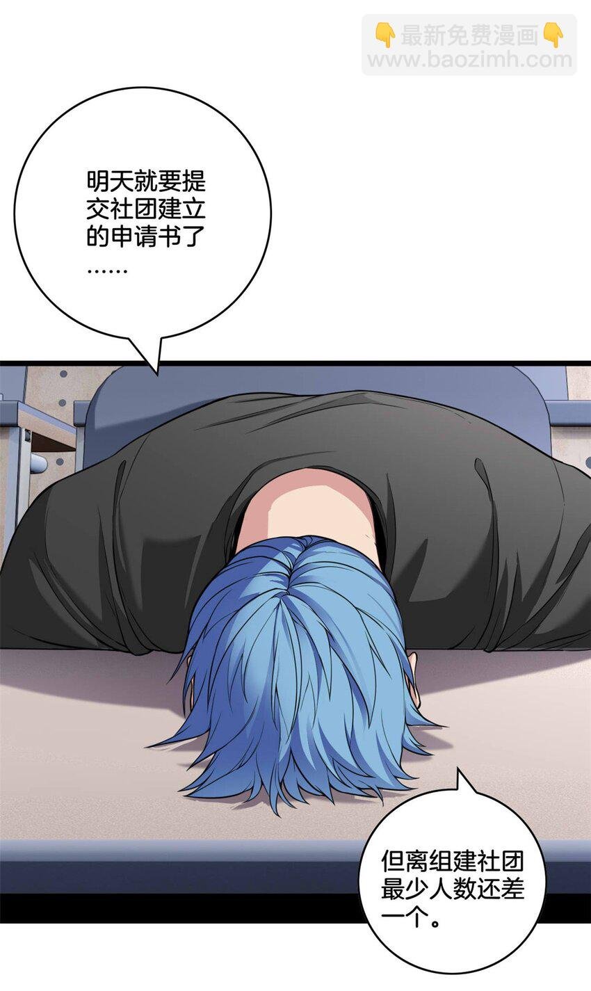 91 万佛窟