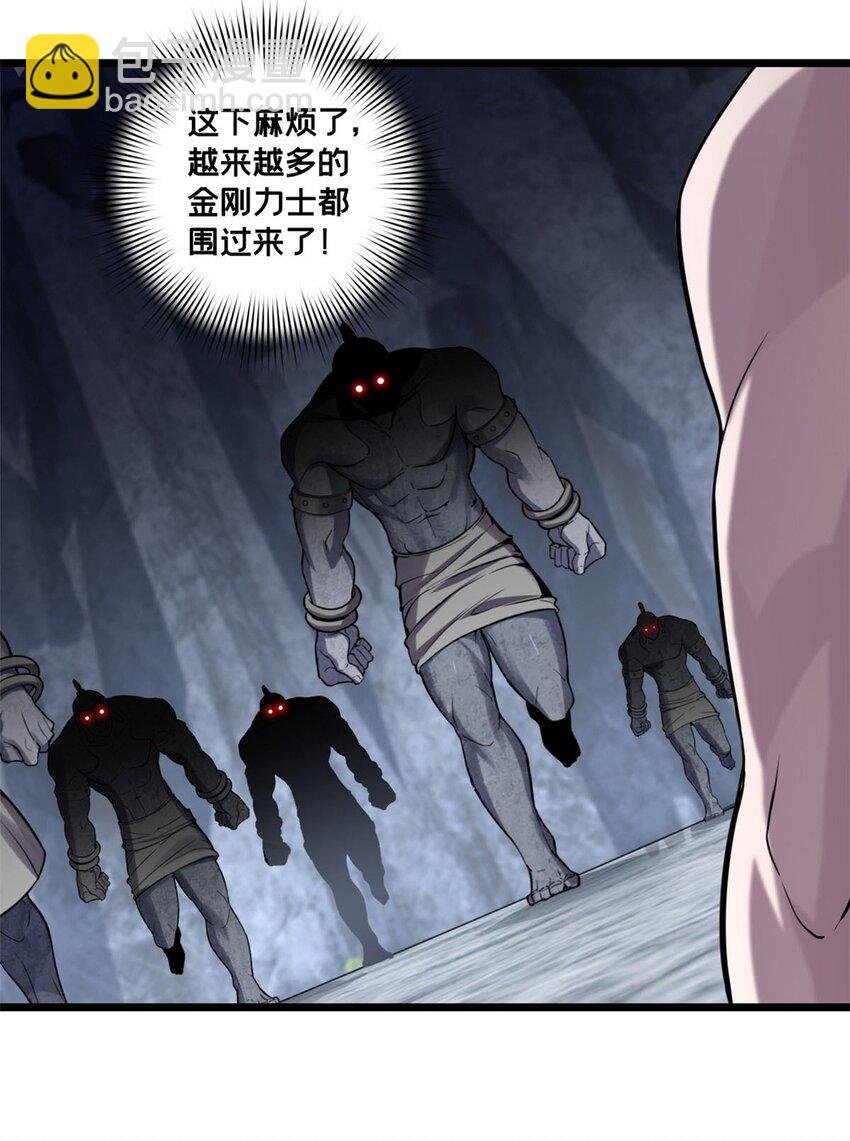 91 万佛窟