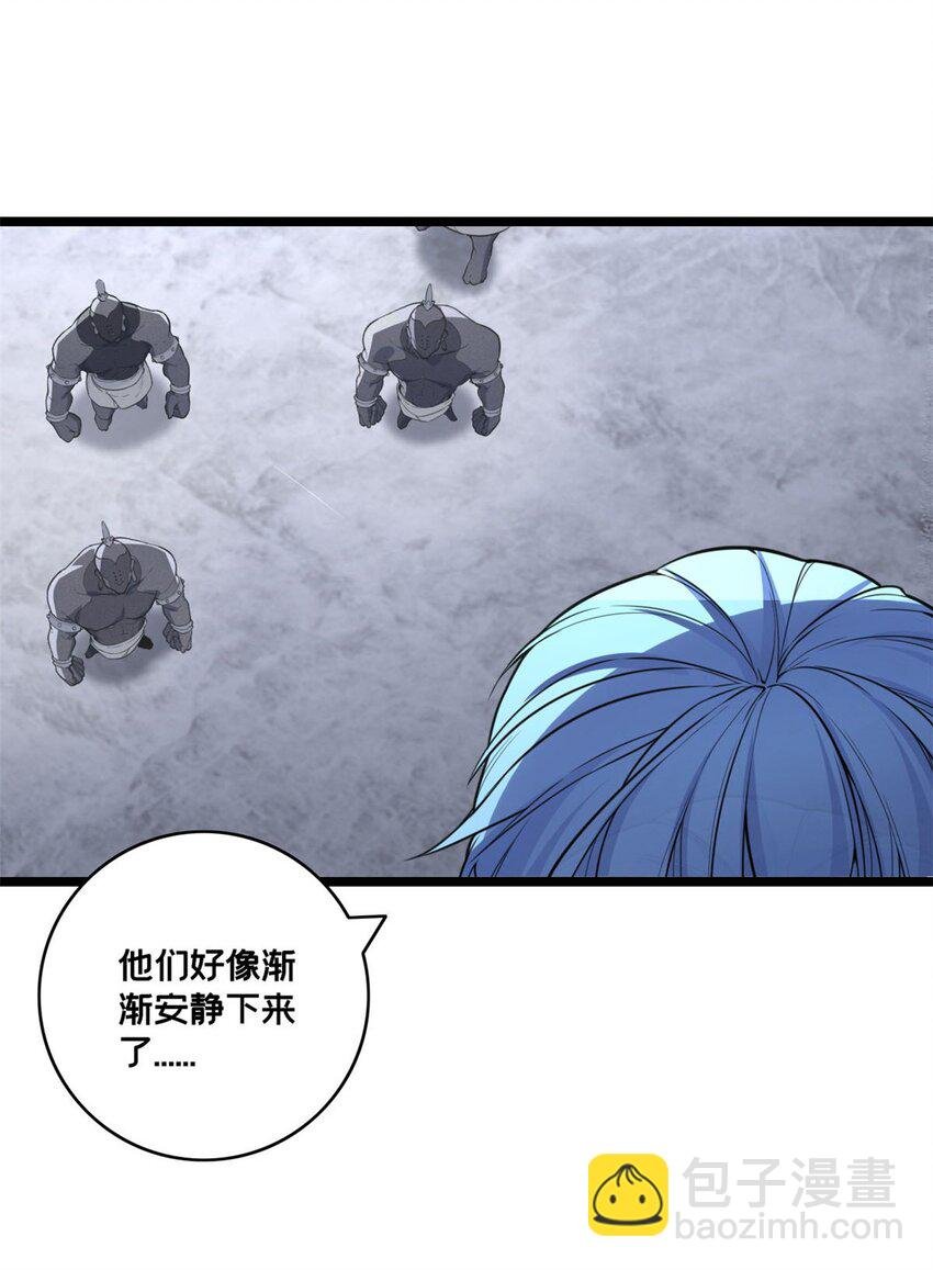 91 万佛窟