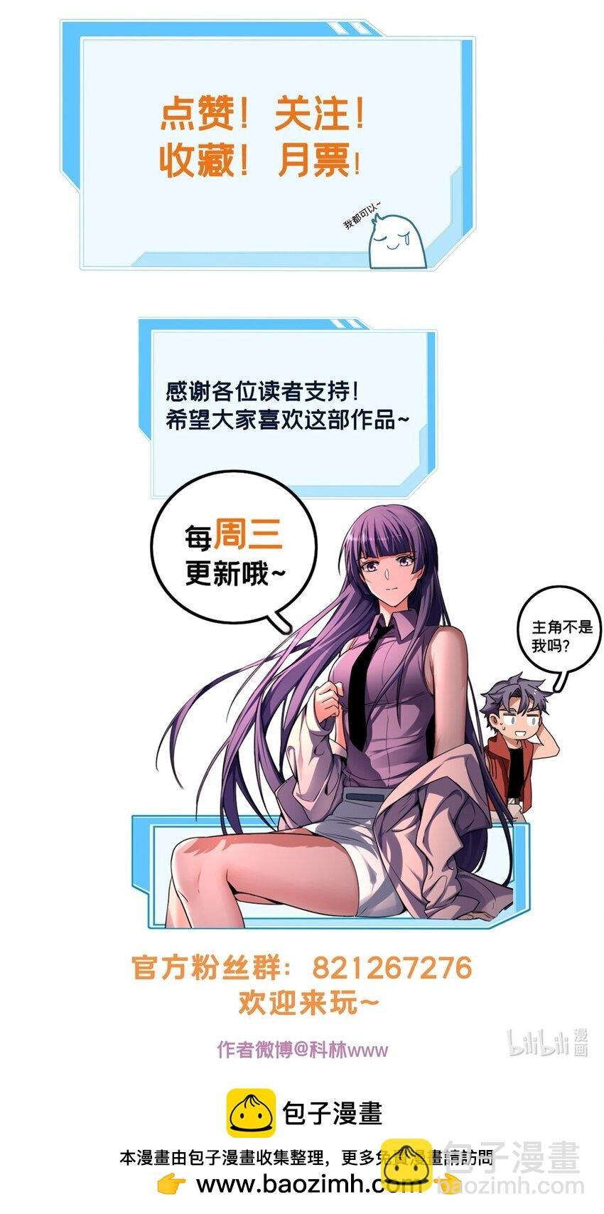 91 万佛窟