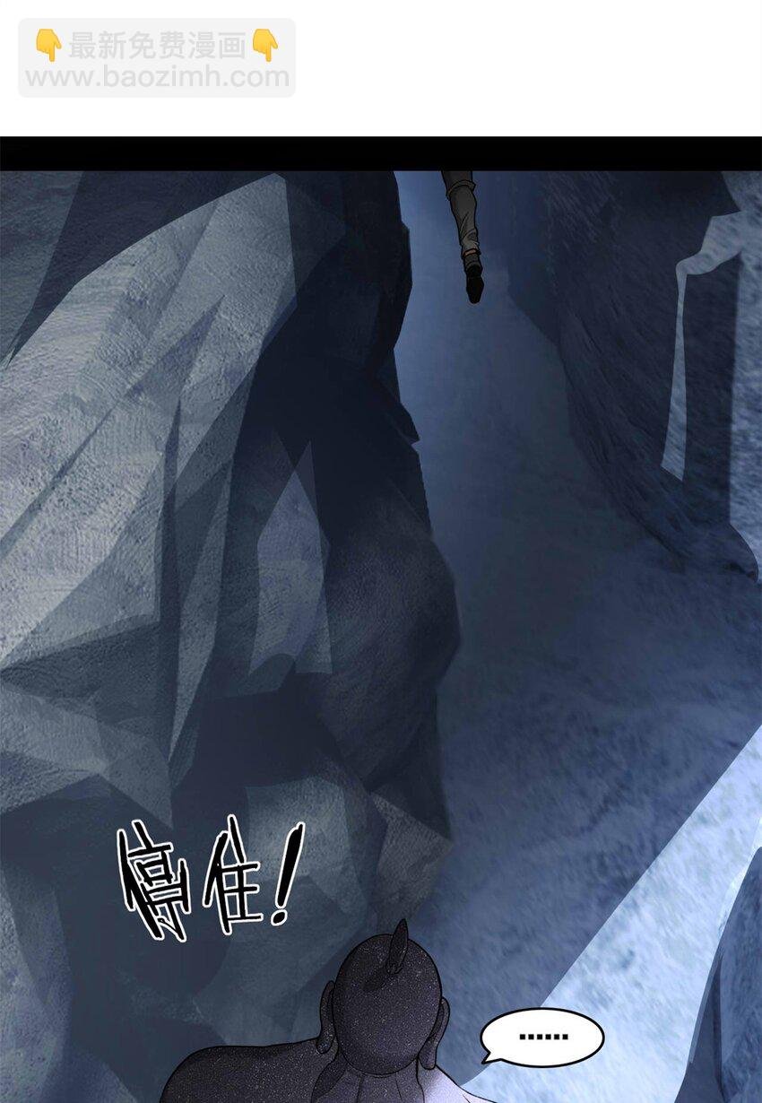 92 古典的怀表