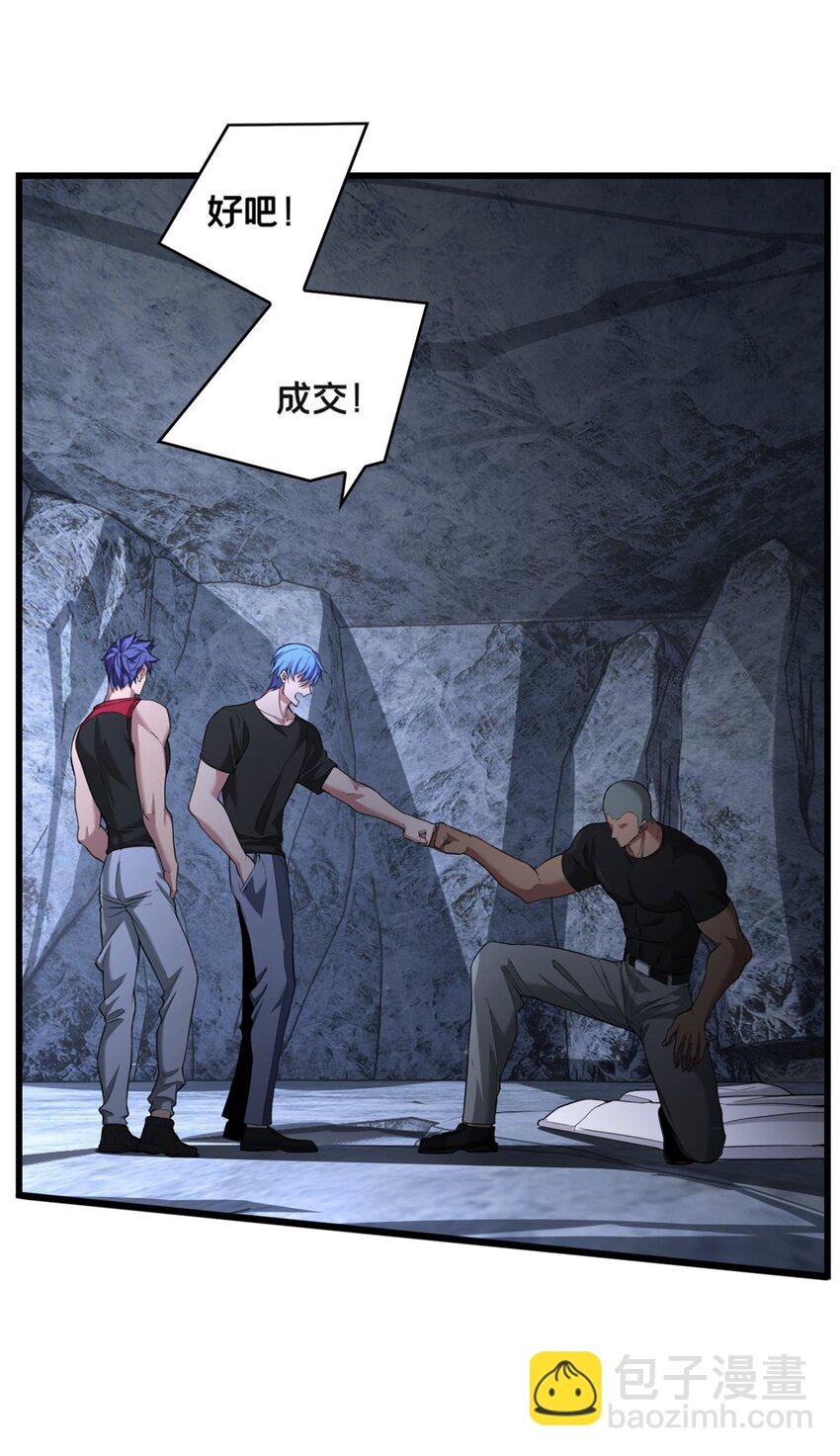 92 古典的怀表