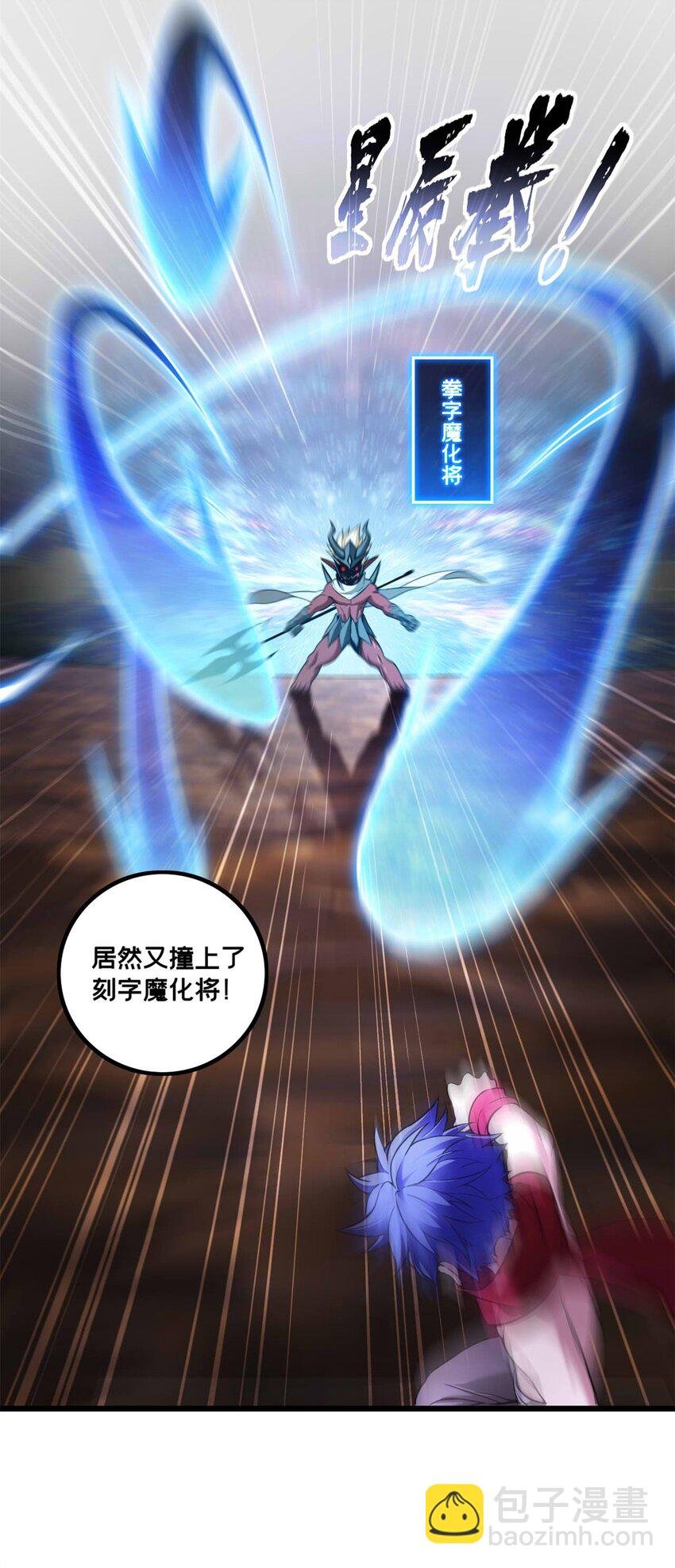 92 古典的怀表