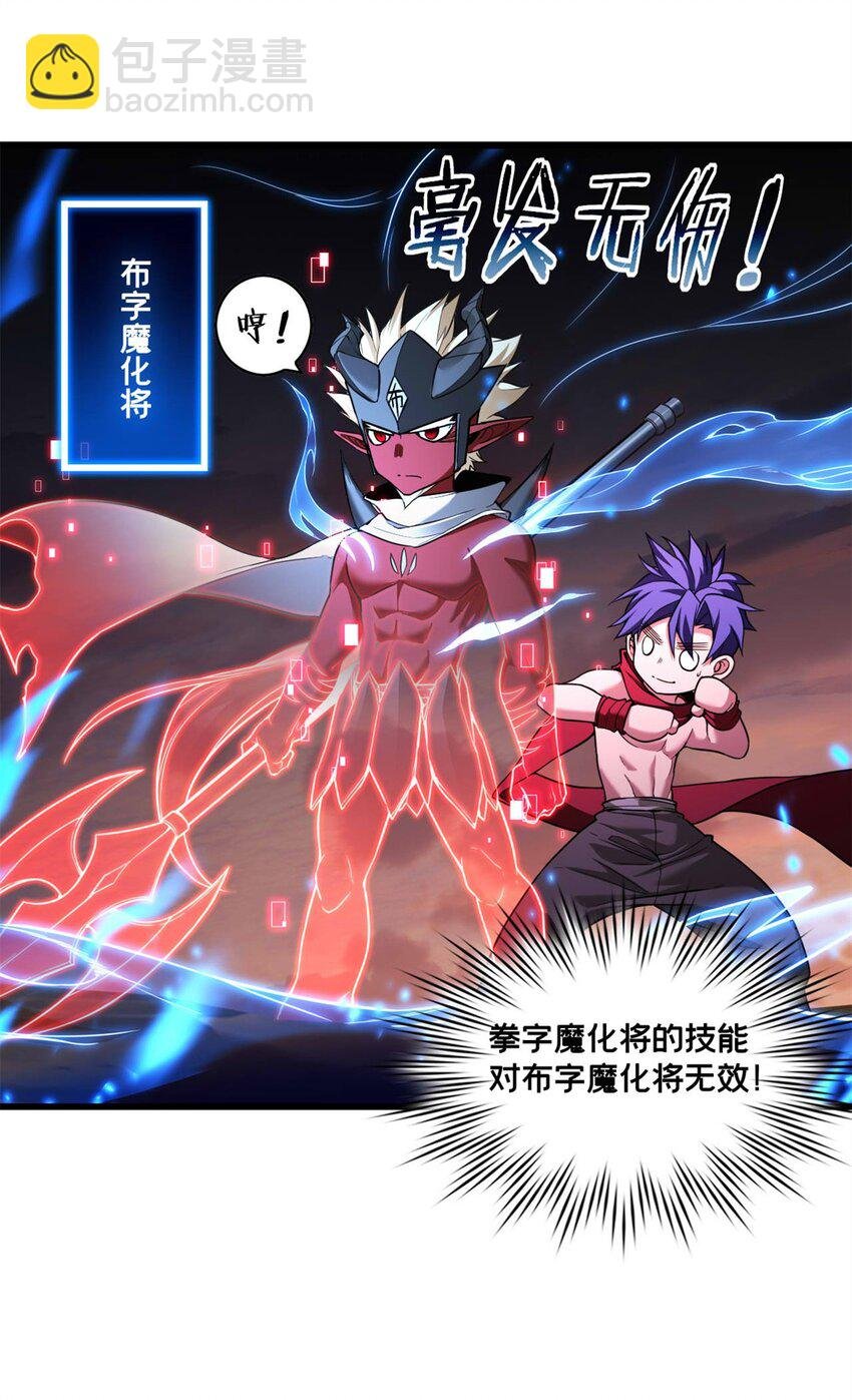 92 古典的怀表