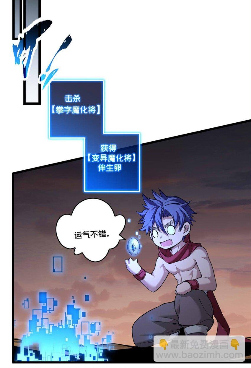 92 古典的怀表