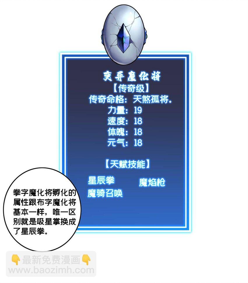 92 古典的怀表
