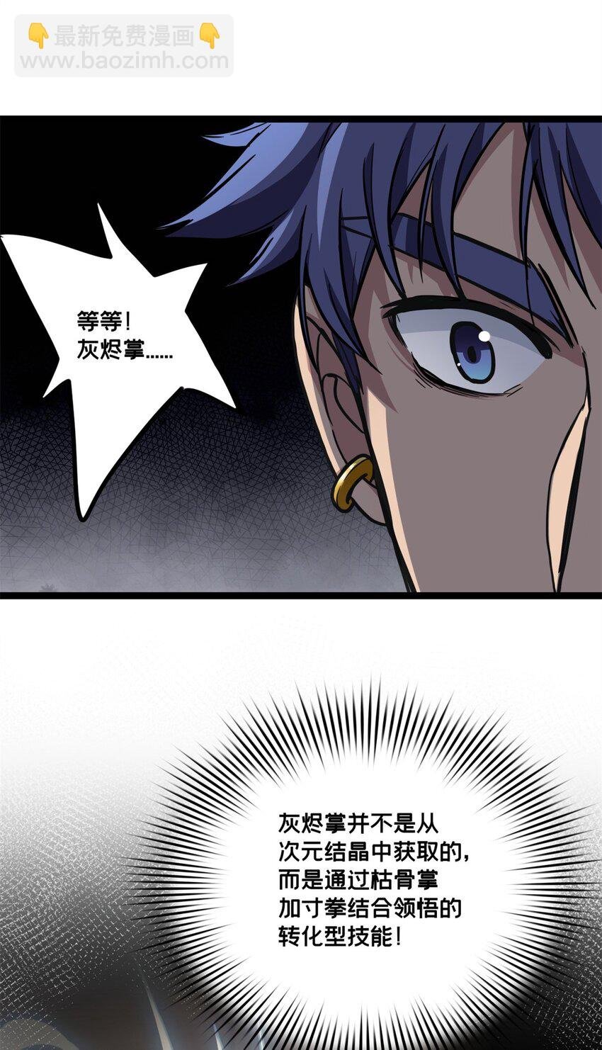93 统考开始