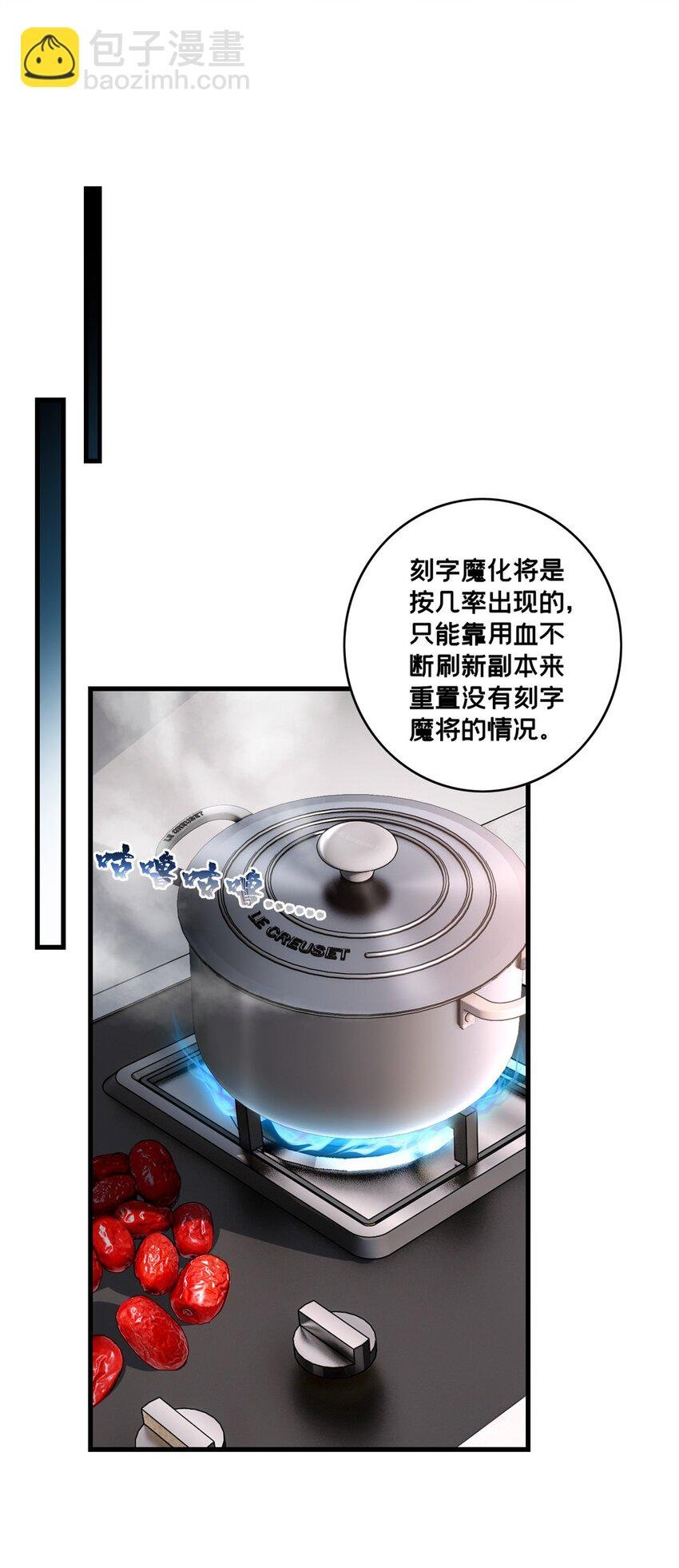 93 统考开始