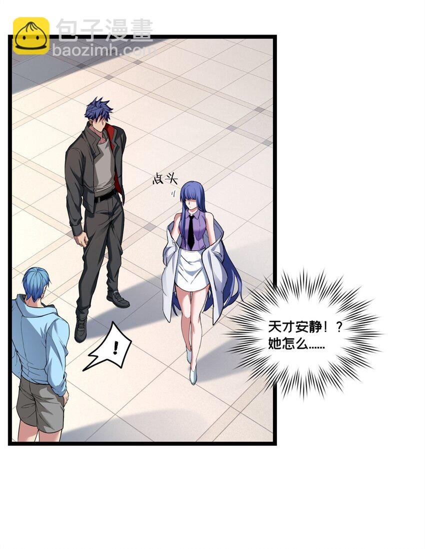 93 统考开始
