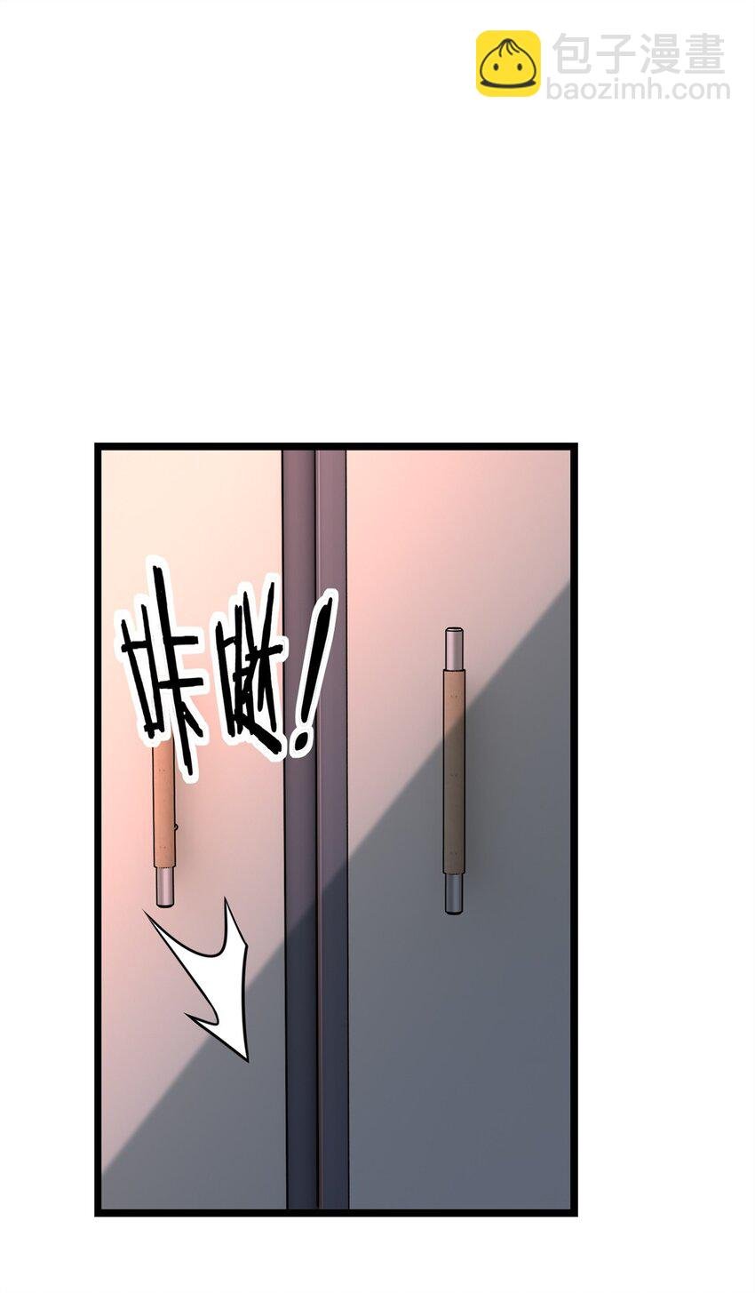 94 笼络人心