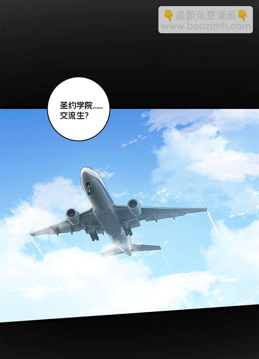 94 笼络人心