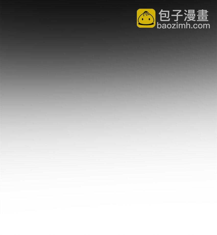 94 笼络人心