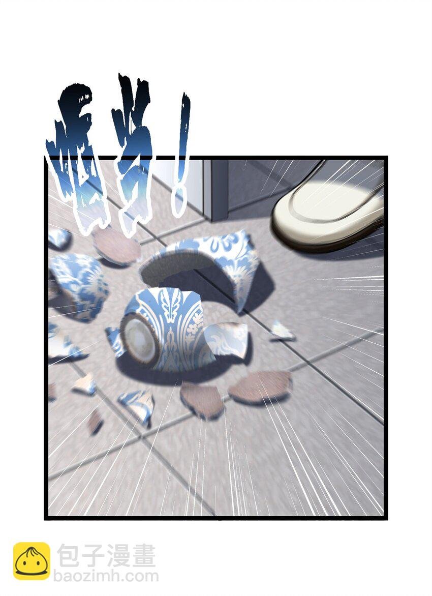 94 笼络人心