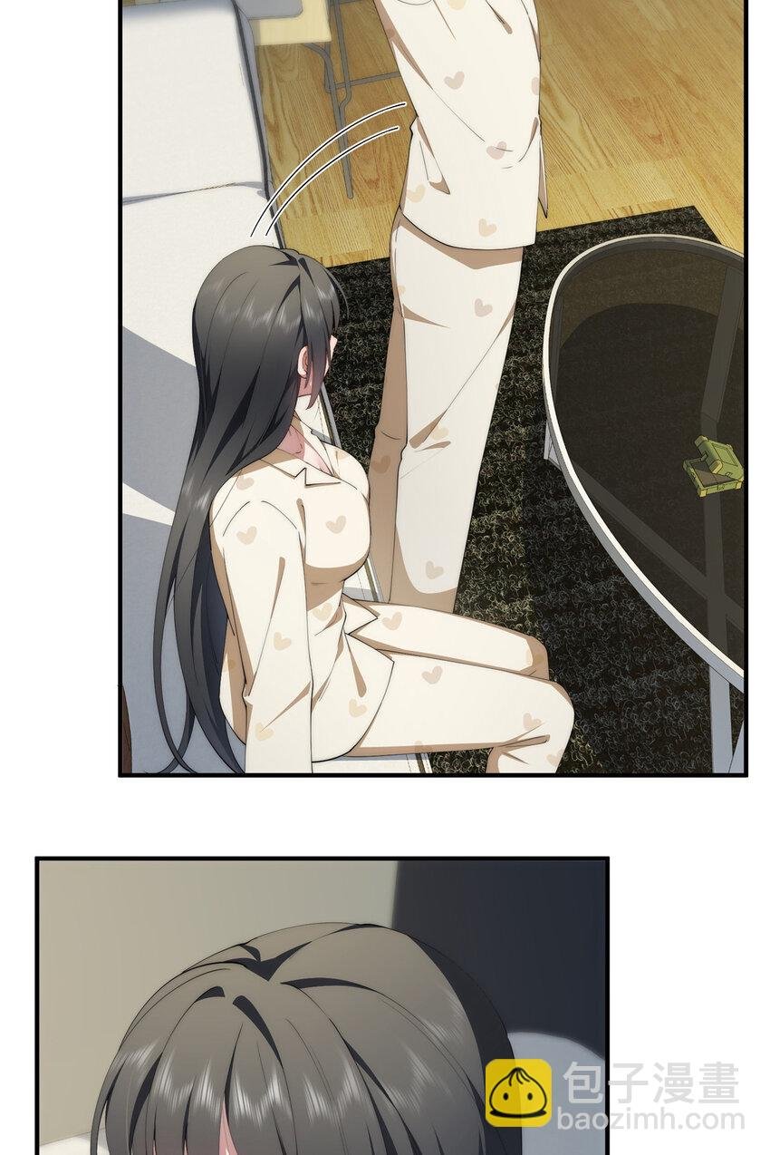 98 她怎么这么可爱