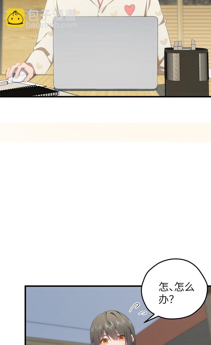 99 火了