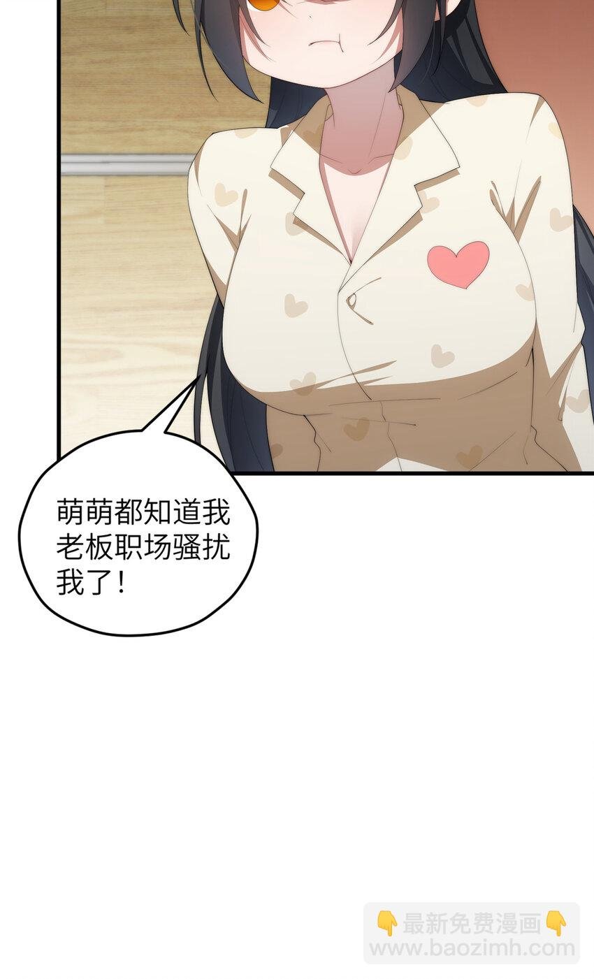 99 火了