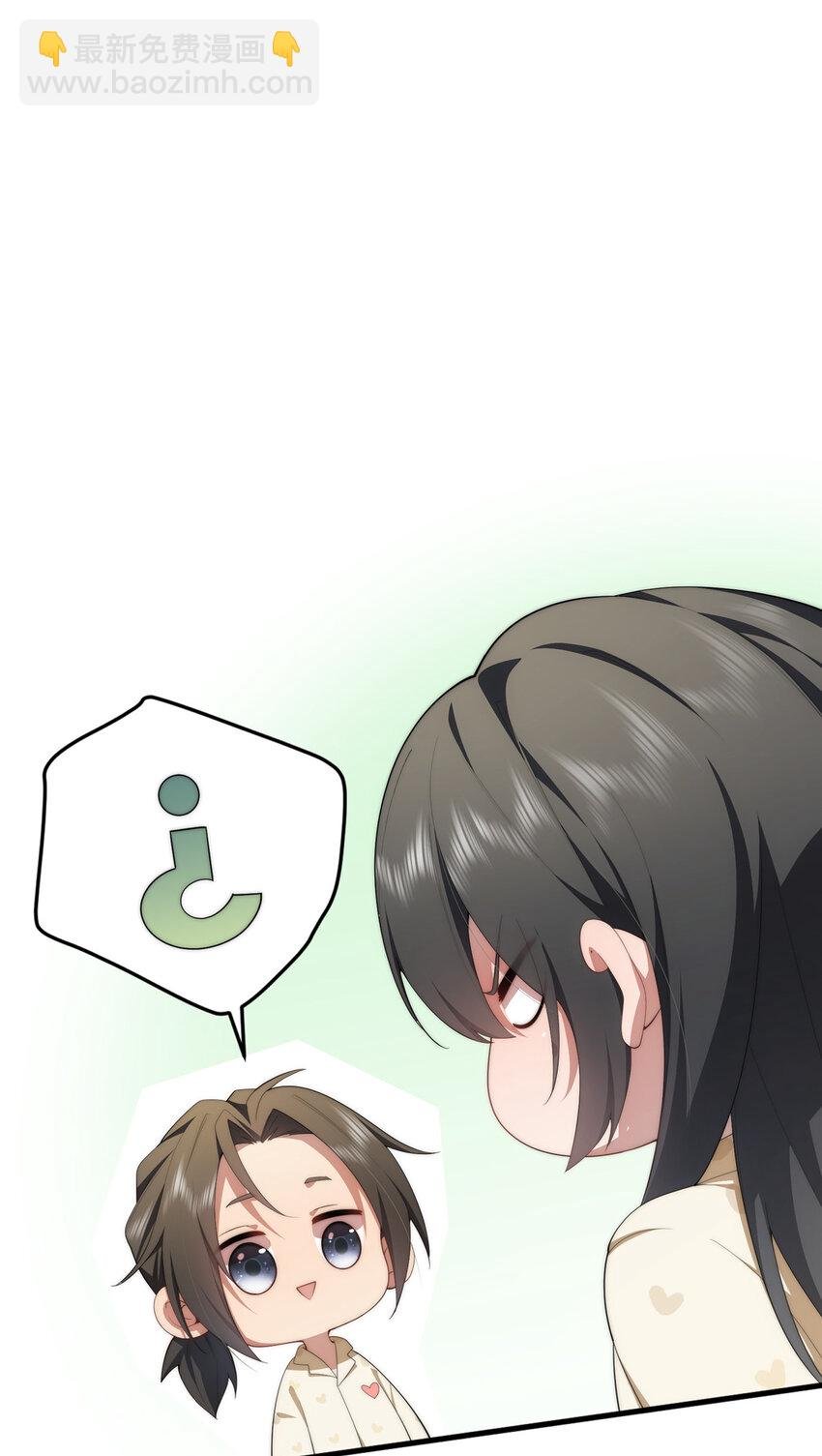 99 火了