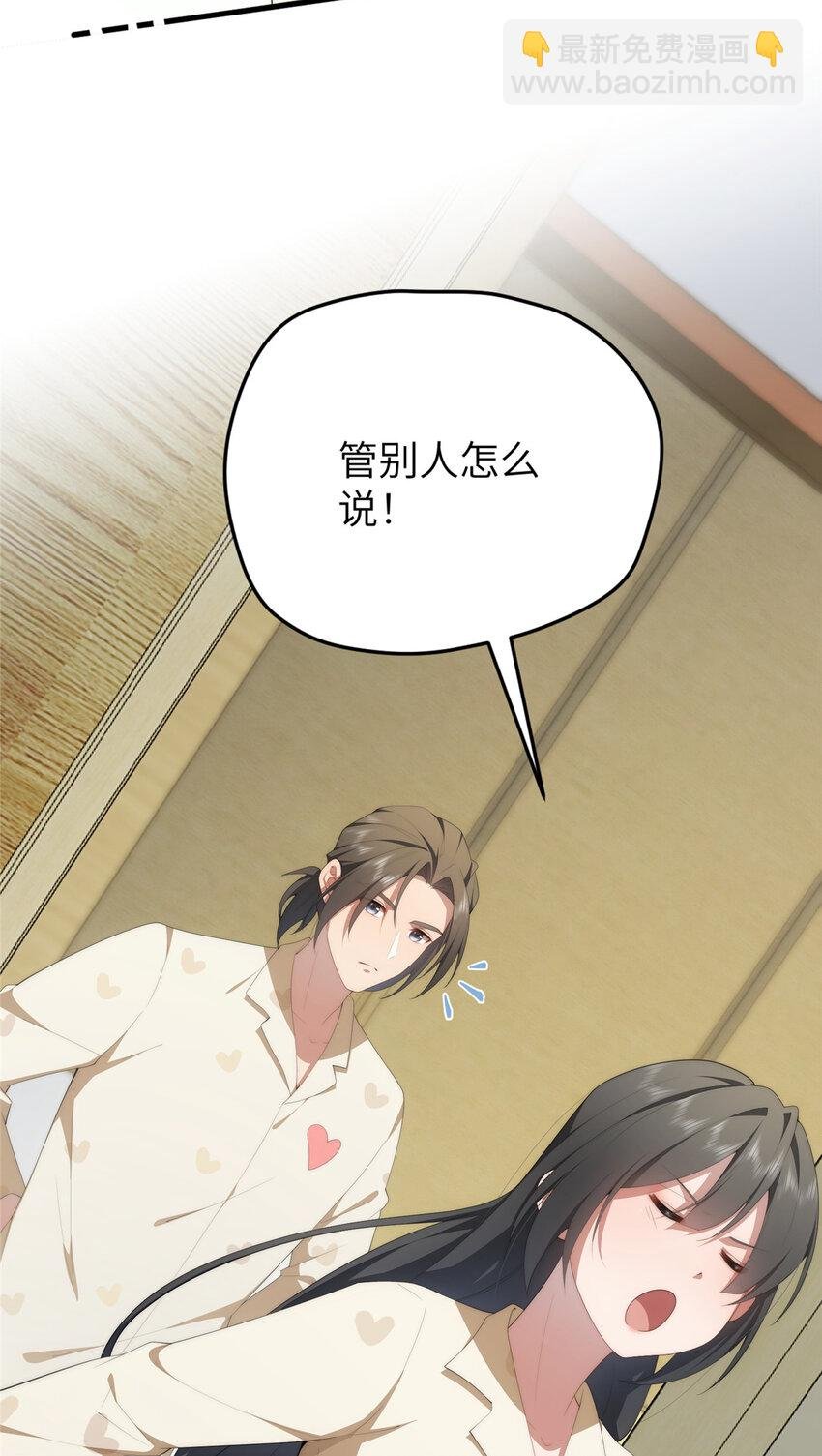 99 火了