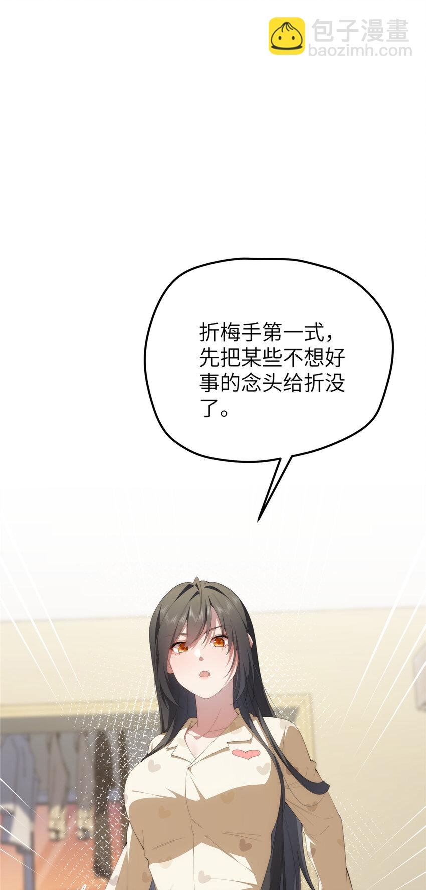 99 火了